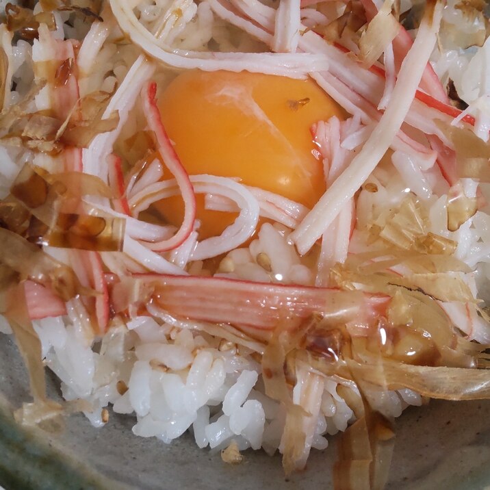 カニかまと鰹節de卵かけご飯☆